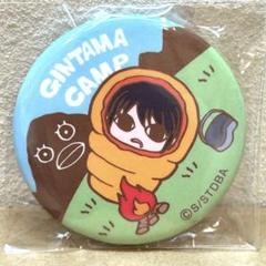 お値下げ銀魂 桂小太郎 レトロポップ サンリオ Sanrio 缶バッジ お値下げ銀魂 桂小太郎 レトロポップ サンリオ Sanrio 缶バッジ