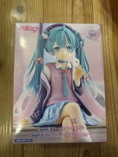 2025年最新】初音ミクぬーどるストッパーフィギュア恋する