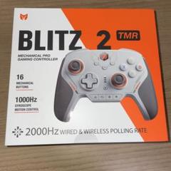 【新品未開封】BIGBIGWON BLITZ2 TMR ワイヤレスコントローラー