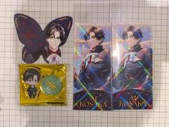 ブレマイ ブレイクマイケース 1周年 皇坂セット