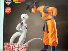悟空＆フリーサ ラストワン賞 一番くじドラゴンボール ラストワン賞 孫悟空&フリーザ