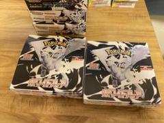 ホワイトフレア　1boxシュリンクぺりぺり無し ホワイトフレア 1BOX シュリンクなし ぺりぺりあり - メルカリ