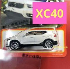 【非売品】VOLVO XC40 ミニカー ホワイト　ディーラー専用　新品未開封 Volvo - 【非売品】VOLVO XC40 ミニカー ホワイト ディーラー