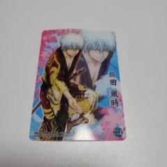 2025年最新】坂田銀時の人気アイテム - メルカリ