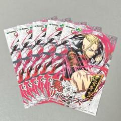 2025年最新】龍宮寺堅 ポストカードの人気アイテム - メルカリ