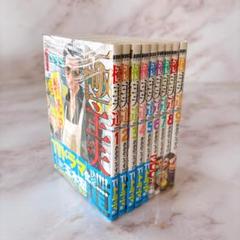 極主夫道 1〜12巻セット売り テレビドラマ化 極主夫道 1～12巻セット おおのこうすけ 新潮社