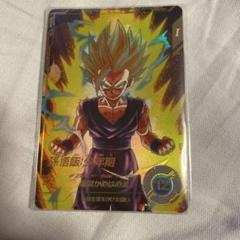 スーパーダイバーズ SDV1-005 孫悟飯 パラレル ドラゴンボールスーパーダイバーズ SDV1-005 GDR☆ 孫悟飯：少年