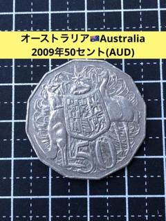 オーストラリア 記念50セント スイス 20フラン銀貨 セット 大人気定番商品 オーストラリア 記念50セント スイス 20フラン