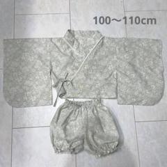 【handmade】ハンドメイド浴衣風甚平