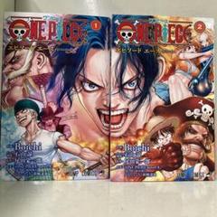 2025年最新】one piece セットの人気アイテム - メルカリ