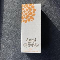 Anmiオイル　30ml 新品未使用品 アンミオイル(30ml) 2本セット 杏仁オイル : ジーランドビフー