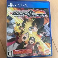 ps4 シノビストライカー