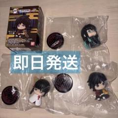 冨岡義勇 時透無一郎 栗花落カナヲ　すわらせ隊 すわらせ隊2 鬼滅の刃