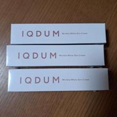 新品 IQDUM Wrinkle White Skin Cream 30g×3本のサムネイル