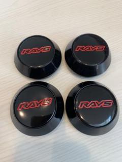値下げ！RAYS TE37KCRブラックセンターキャップ Φ64.5BK中古本物 2025年最新】rays te37センターキャップの人気アイテム - メルカリ