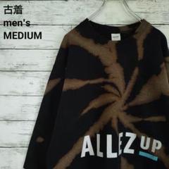 古着 ギルダン スウェット ALLEZ UP ブリーチ タイダイ 黒 M
