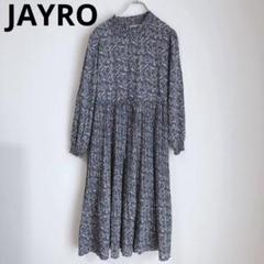 ジャイロ　長袖ワンピース　ロングワンピース　花柄　かわいい　ブルー　M