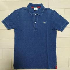 【希少カラー】　ラコステ　ポロシャツ　インディゴ　デニム調　新品未使用タグ付き 2025年最新】ラコステ（lacoste）/インディゴ ポロシャツの人気