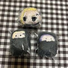三ツ谷隆 ごろりんマスコット 三ツ谷隆 ごろりんマスコット