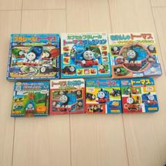 プラレールトーマスコレクション : きかんしゃトーマスとなかまたち