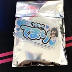 学園アイドルマスター×SWEETS PARADISE バッジ 月村手毬