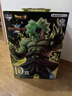 ドラゴンボール D賞 ブロリー フィギュアのサムネイル