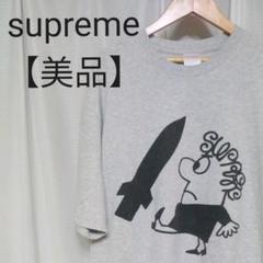 【美品】SUPREME supreme シュプリーム Tシャツ USA製