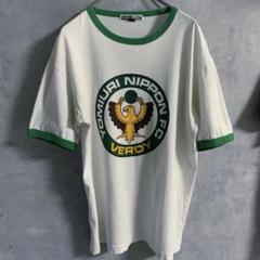 2025年最新】jリーグ tシャツ 90sの人気アイテム - メルカリ
