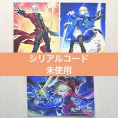 崩壊スターレイル Fate アニメイトフェア ポストカード