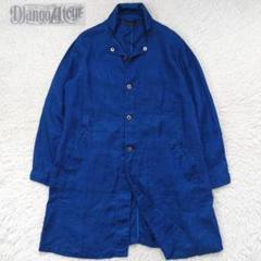 ジャンゴアトゥール　ウールコットン　ショールカラーコート　サイズ40 DjangoAtour “classic artisanal woolcoat” | MASUYA