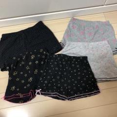 インナーパンツ 140 まとめ売り