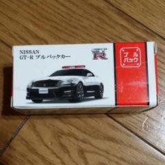 日産ＧＴＲ 非売品ミニカー(模型)レア物 美品 非売品 レア トミカ GT-R 6台セット NISMO 非売品 廃盤 限定