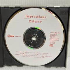 IMPRESSIONS インプレッションズ / 竹内まりや