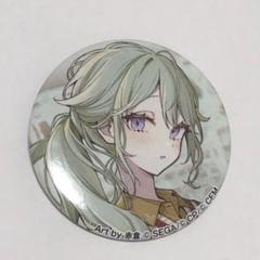プロセカ ZOZOTOWN 缶バッジ 草薙寧々 - メルカリ