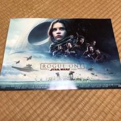 非売品　スターウォーズ　ローグワン　IMAX劇場限定ポスター 3枚セット スターウォーズSTAR WARS ローグ・ワン IMAXシアターUSイベント