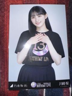 乃木坂46 川﨑桜 13thBDライブTシャツ チュウ