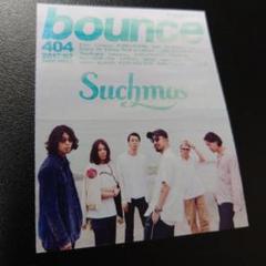 Suchmos 7インチレコード Yahoo!オークション - 入手困難 Suchmos Miree/Pacific 7インチ