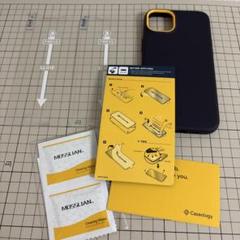 iPhone14 Plus 用ケース 強化ガラスフィルム付 ネイビーブルー