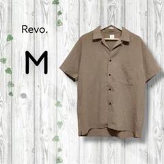 レボ　revo.　半袖シャツ　オープンカラー　ポケット　ゆったり　無地　モカ