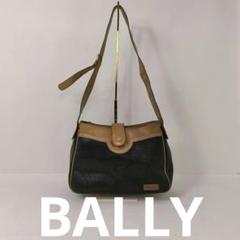 BALLY バリー ショルダーバッグ ブラック ブラウン ヴィンテージ