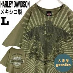 【人気】ハーレーダビッドソン☆tシャツ　イーグル　エンブレムロゴ　両面プリント