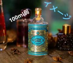 【箱無しにつき割安！残量十分！】オーデコロンの元祖！レトロな「4711」のサムネイル