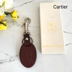 Cartier カルティエ☆キーホルダー/キーリング マストライン