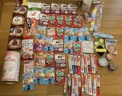 猫の餌 おもちゃ詰め合わせ大特価ロイヤルカナン♡送料無料♡のサムネイル