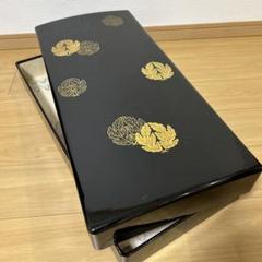 黒漆衣装箱　嫁入り道具 黒漆衣装箱嫁入り道具
