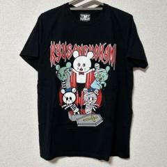 2025年最新】キュウソネコカミ tシャツの人気アイテム - メルカリ