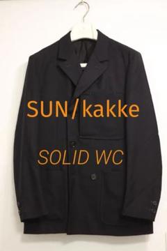 【美品】SUN/kakke ウールカシミヤ ジャケット SOLID WC XS 美品】SUN/kakke ウールカシミヤ ジャケット SOLID WC XS - メルカリ