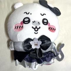 ♡ちいかわBIGぬいぐるみ　まとめ売り　お祭りイベント用　新品タグ付き　12個 まじかるちいかわBIGぬいぐるみ | 商品紹介 | 株式会社パレード