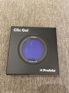 profoto clic-gel フィルター3点未使用新品 profoto clic-gel フィルター3点未使用新品