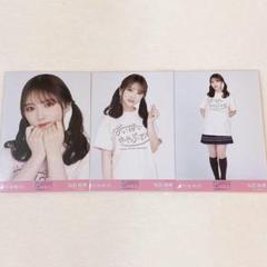 乃木坂46　秋元真夏卒業コンサートＴシャツ　与田祐希 乃木坂46 OFFICIAL WEB SHOP | 乃木坂46 グッズ通販サイト